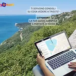 Park In * 的里雅斯特